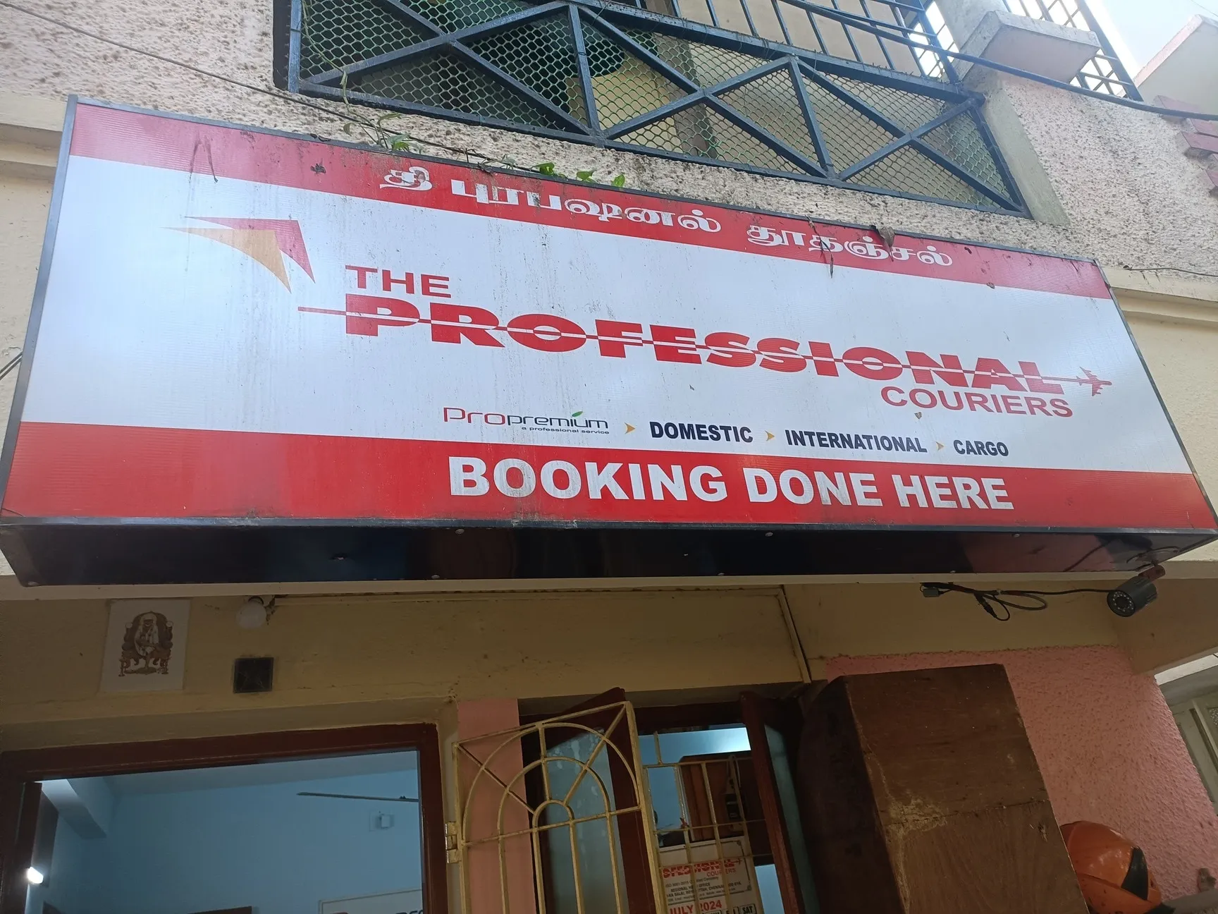 Image of: Professional Courier in Kk Nagar