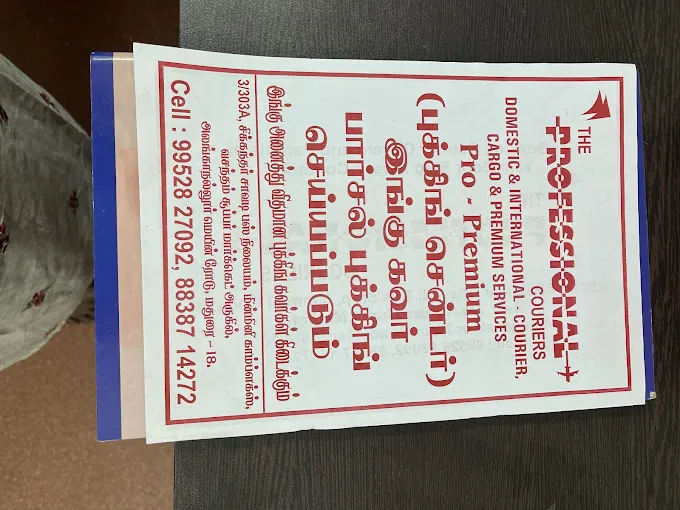Image of: Professional Courier in Koodal Nagar 3