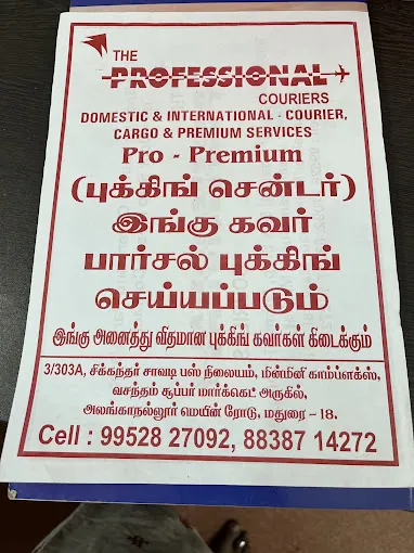 Image of: Professional Courier in Koodal Nagar 4