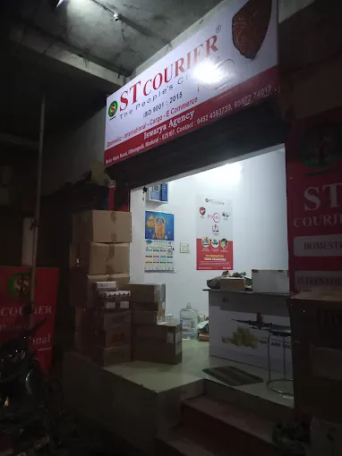 Image of: St Courier in Mattuthavani 3