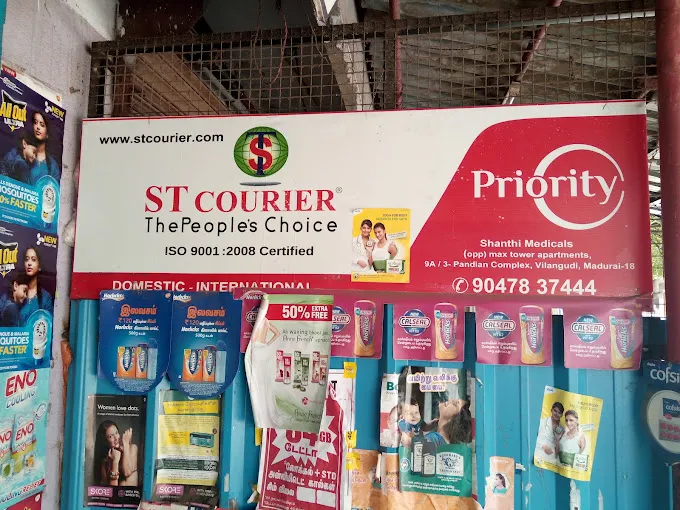 Image of: St Courier in Vilangudi