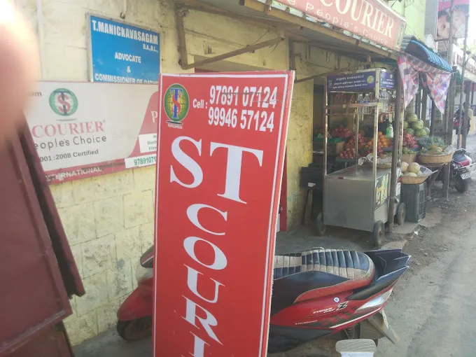 Image of: St Courier in Vilangudi