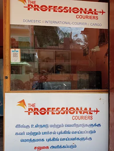 Image of: The Professional Courier in Anna Nagar