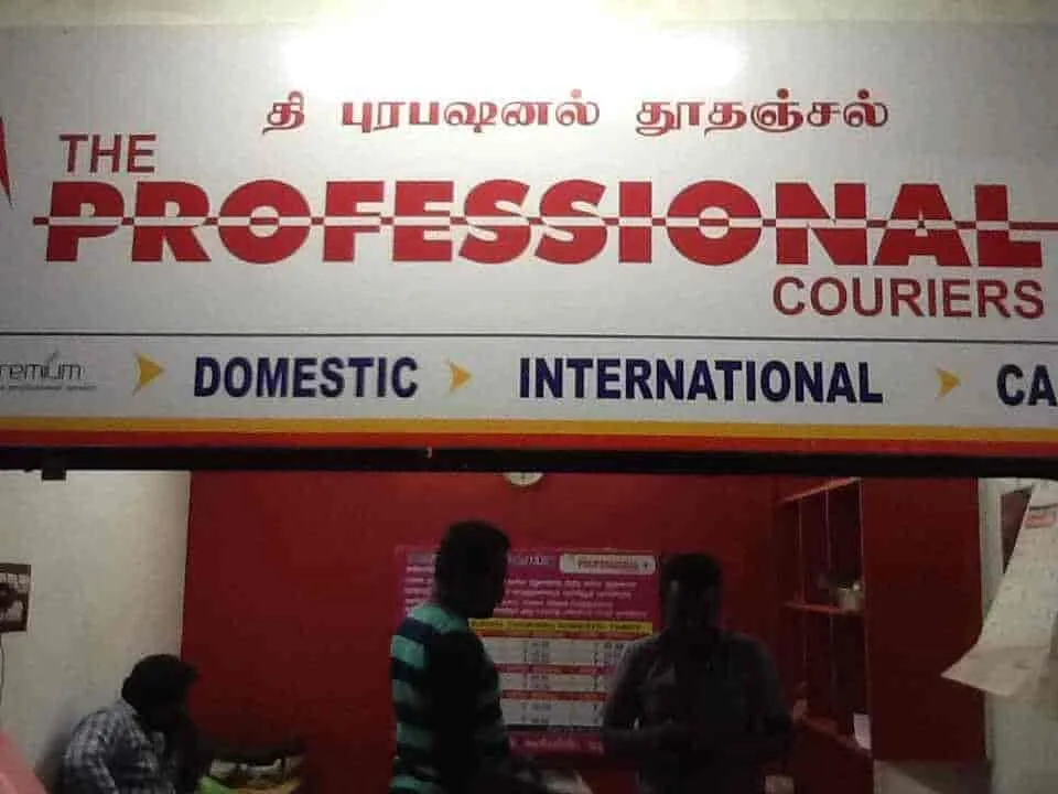 Image of: The Professional Courier in Karuppayurani