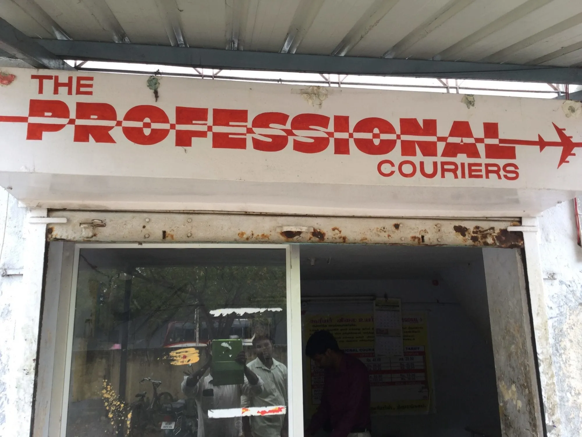 Image of: The Proffessional Courier in Madurai