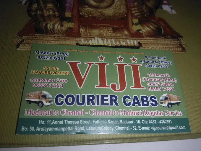 Image of: Viji Courier in Vilangudi