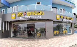 Image of: E Royce Motors Electric Scooter In Madurai