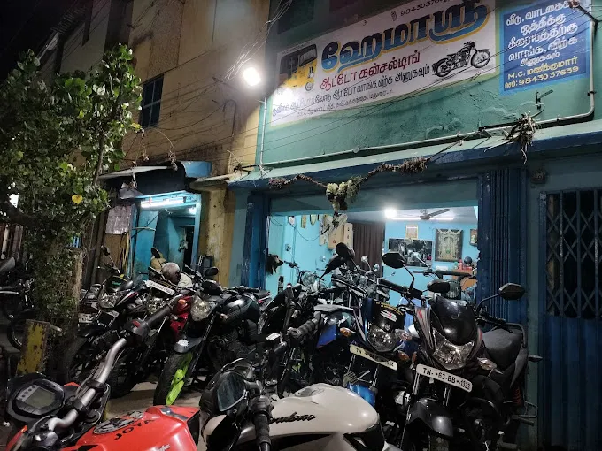 Image of: Hema Sri Auto Consulting In Madurai