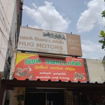 Image of: Hug Motors In Madurai