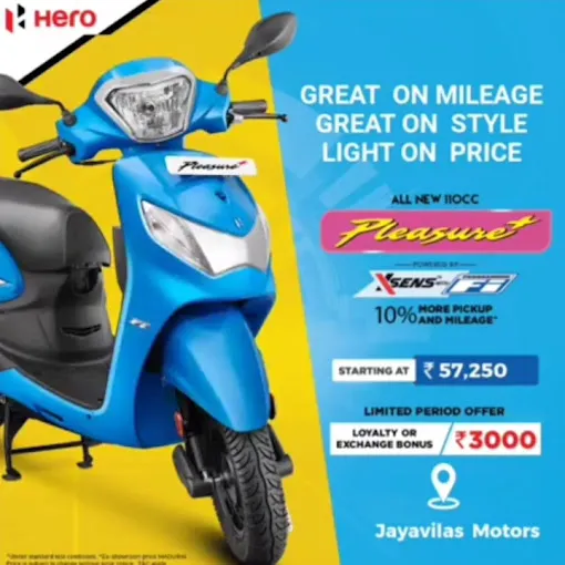 Image of: Jayavilas Motors Hero Motocorp In Villapuram
