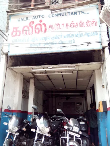 Image of: Kalil Auto Consultants In Madurai