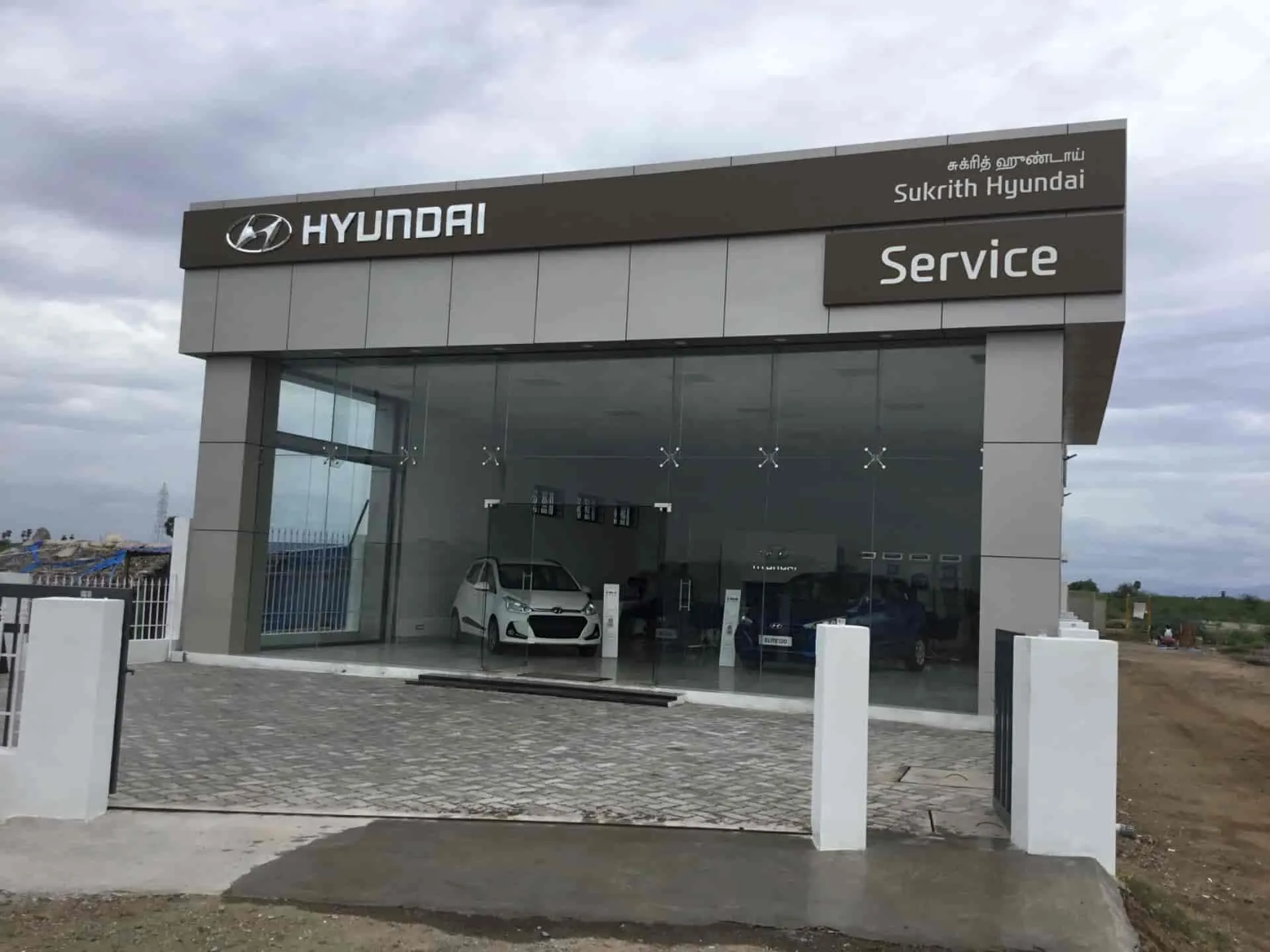 Image of: Susee Hyundai In Anna Nagar