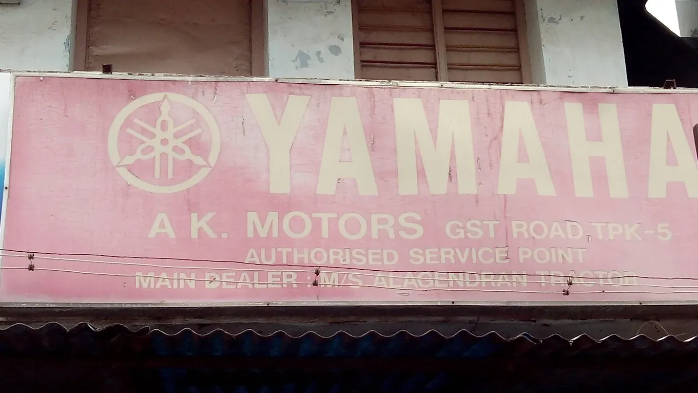 Image of: Ak Motors In Thiruparankundram