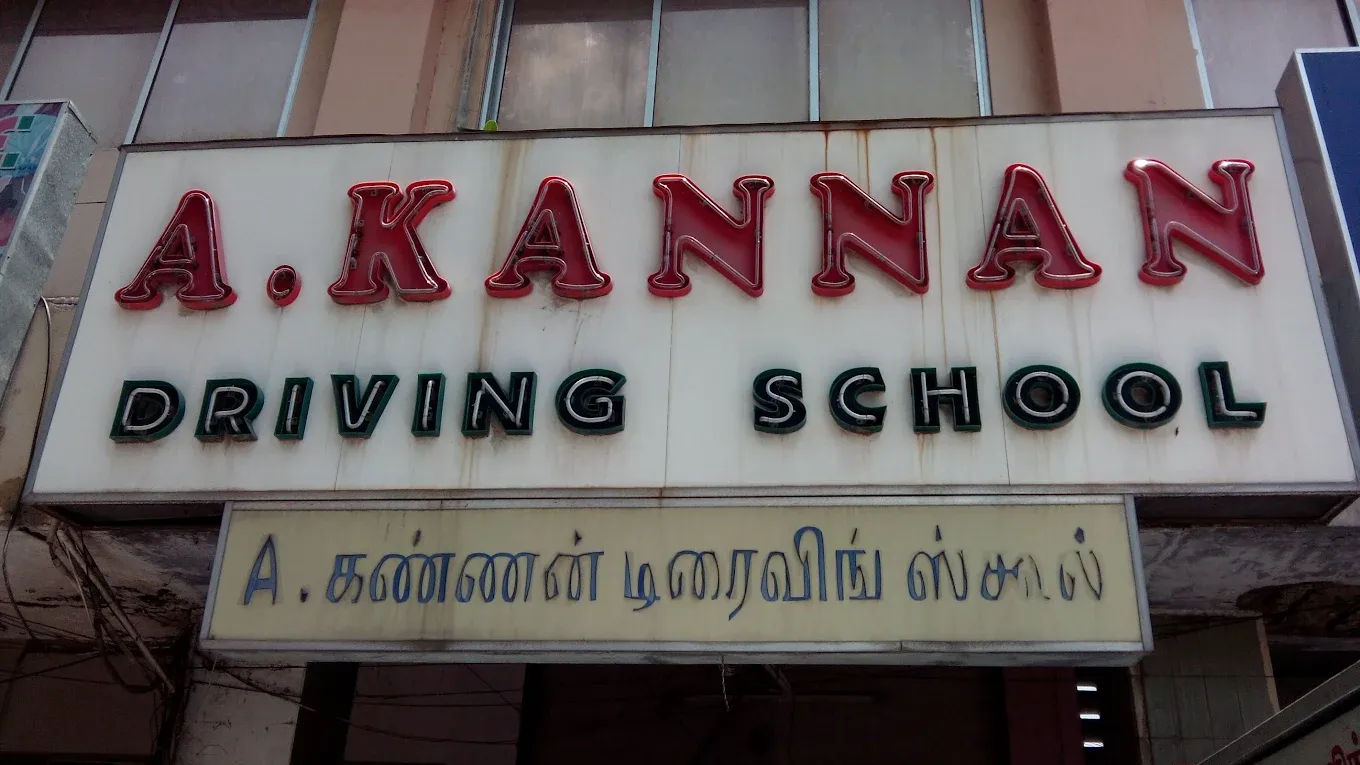 Image of: Akannan Driving School In Tallakulam