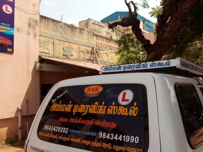 Image of: Amman Driving School In Madurai