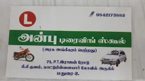 Image of: Anbu Driving School In B B Kulam