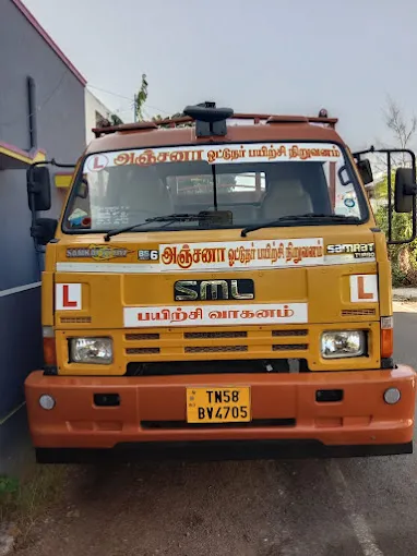 Image of: Anjana Driving Training Institute In Madurai 2