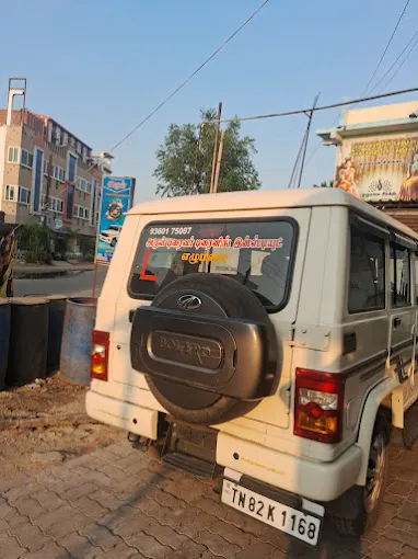 Image of: Arul Driving School Elumalai In Mahal