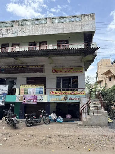 Image of: Arun Heavy Driving School In Mahal