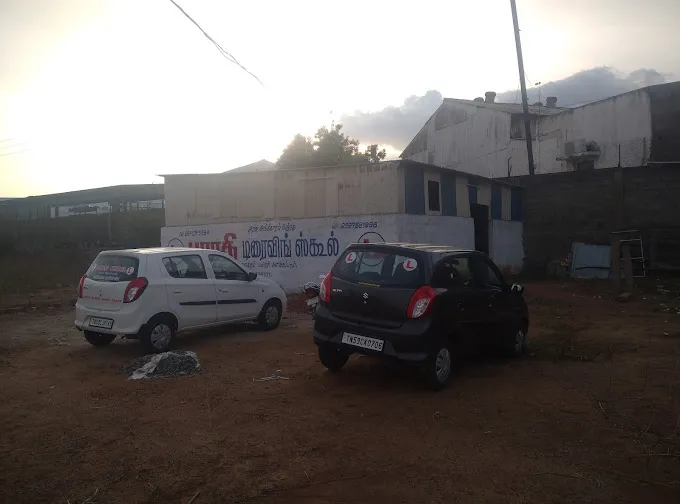 Image of: Bharathi Driving School And Insurance In Madurai