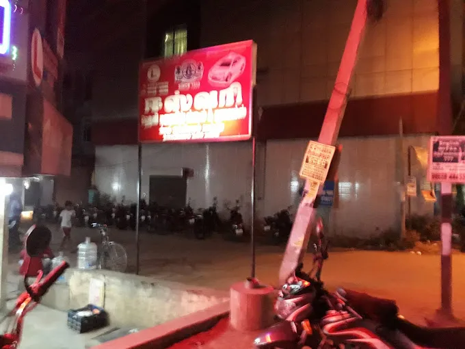 Image of: Eswari Heavy Driving School And Travels In Madurai 3