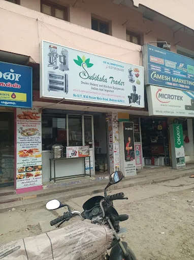 Image of: Gayathri Heavy Driving School In Madurai