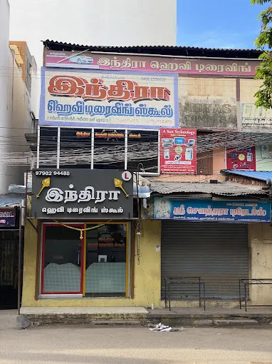 Image of: Indira Driving School In Anna Nagar