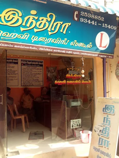 Image of: Indira Driving School In Anna Nagar