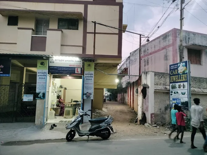 Image of: Karthick Driving School In Mahal