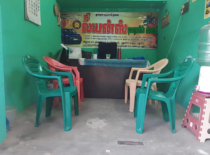 Image of: Lions Driving School In Vilangudi