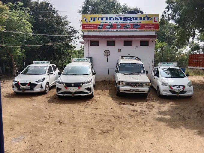 Image of: Ramajeyam Driving School In Madurai