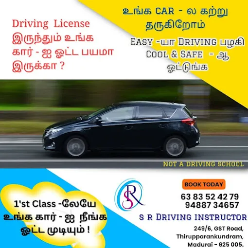 Image of: S R Driving Instructors In Madurai