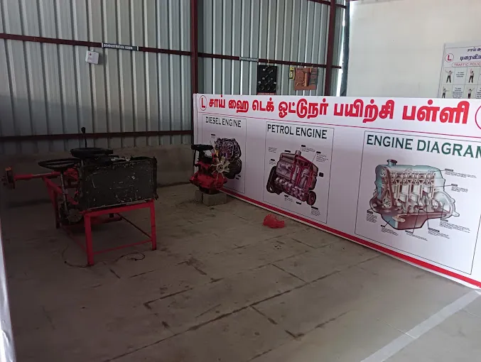 Image of: Sai Hi Tech Driving School In Madurai