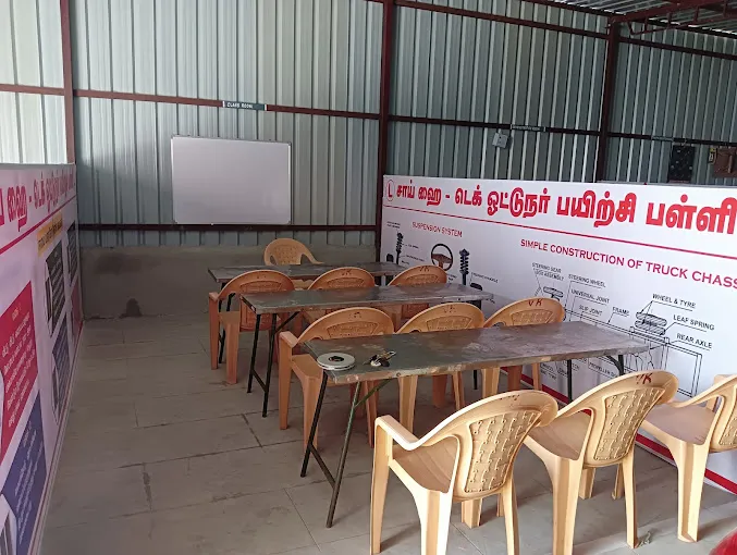 Image of: Sai Hi Tech Driving School In Madurai 2