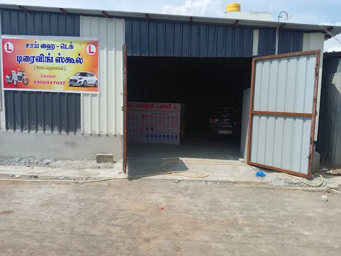 Image of: Sai Hi Tech Driving School In Madurai