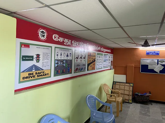 Image of: Sethu Driver Training Institute In Madurai 6