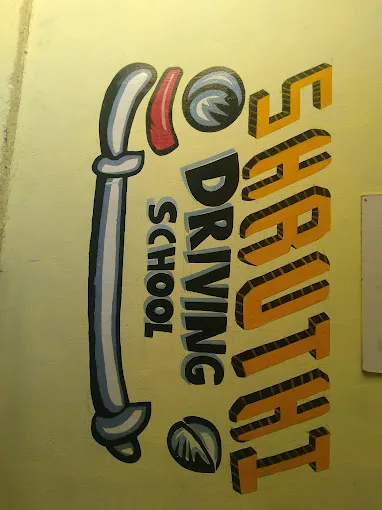 Image of: Shruthi Driving School In Madurai 2