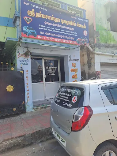Image of: Sri Dharmasastha Driving School In Madurai