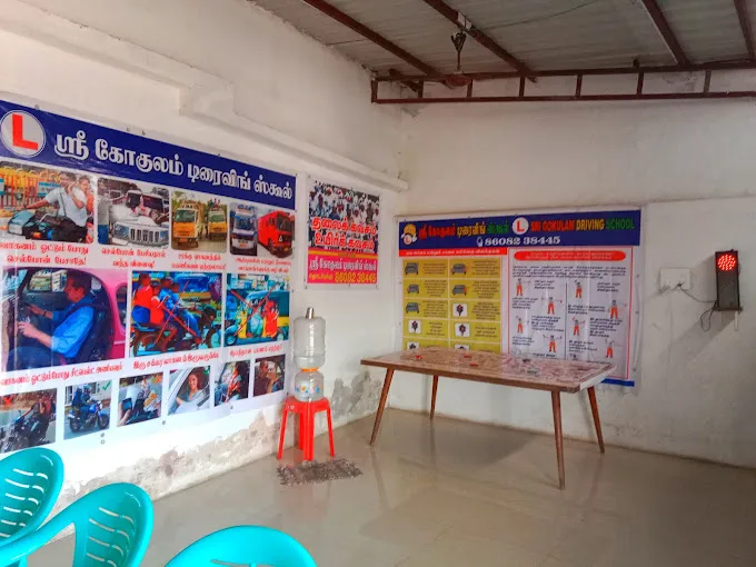 Image of: Sri Gokulam Driving School In Madurai