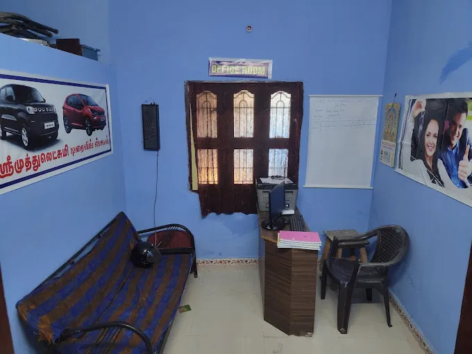 Image of: Sri Muthu Lakshmi Driving School In Mahal 2