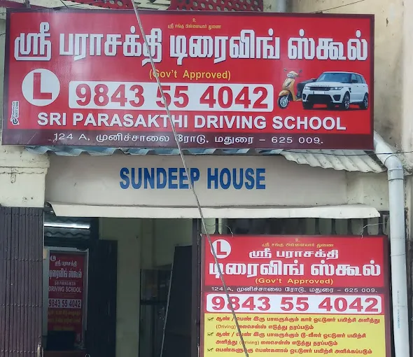 Image of: Sri Parasakthi Driving School In Munichalai