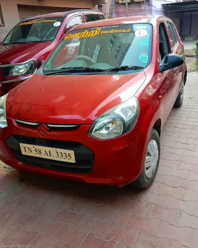 Image of: Vetri Driving School In Madurai