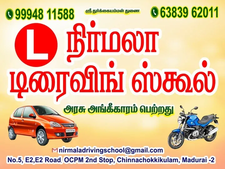 Image of: Nirmala Driving School In Chokkikulam
