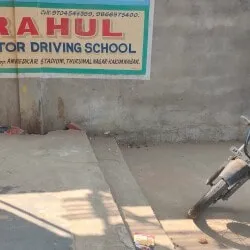 Raguldrivings In Karumbalai