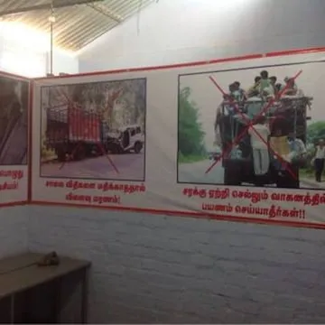 Image of: Sri Dharuma Sastha Driving School In Madurai