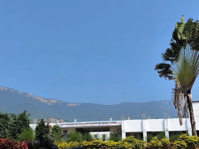 Image of: Latha Mathavan Matriculation Higher Secondary School In Madurai 3