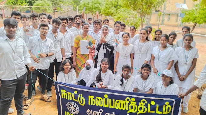Image of: Institute Of Social Sciences In Madurai 4