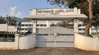 Image of: Latha Mathavan Polytechnic College In Madurai