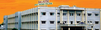 Image of: Sai Ram Polytechnic College In Madurai