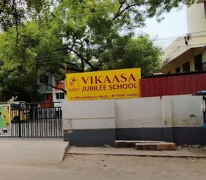 Image of: Vikaasa Jubilee School Icse In K Pudur